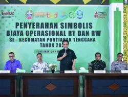 Kabar Gembira Pemkot Pontianak akan Naikan Insentif RT-RW