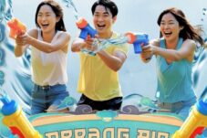 Meriahkan Festival Bakcang Pontianak Dengan Permainan Water Gun atau Perang Air