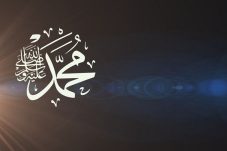 Kesedihan Nabi Muhammad saat Kehilangan Putranya