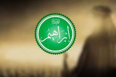 Kisah Nabi Ibrahim Ditegur Allah karena Menolak Tamu Non-Muslim