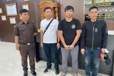 Kejari Pontianak Tangkap Terpidana Perkara Perbankan Dieksekusi di Bogor